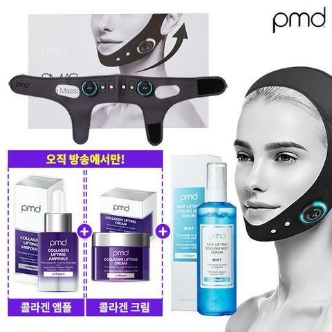 [카드 5%할인][pmd] 풀페이스 리프팅 탄력 밴드 + 리프팅  기초 3종 신세계 단독 패키지 
