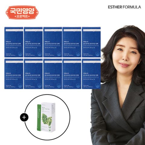 (국민영양프로젝트) 여에스더 콘드로이친 뮤코다당 10박스+컬리케일1박스