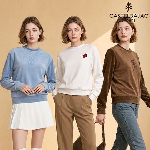 ◎ 까스텔바작 26FW 여성 시그니처 테리부클 스웨트셔츠 2종