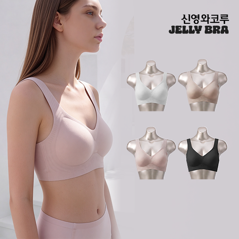 2026 젤리브라 메쉬 리프팅핏 브라 4종 패키지