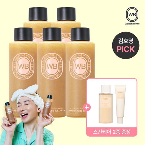 레몬청 클렌저_허니&레몬 5병+기초세트