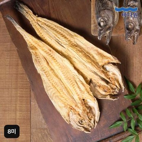 (방송에서만 2미더)강원도 황태포 총 8미 (120g(2미)X4팩, 미당 38~42cm)
