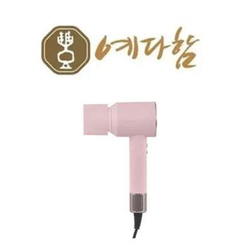 예다함+(상담완료시)트레이도마+중식도 또는 헤어드라이기
