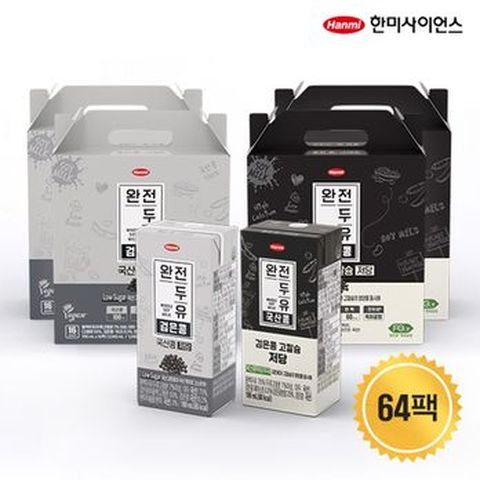 한미 완전두유 국산콩 저당 190mlX64팩(검은콩 고칼슘 저당X32팩+검은콩 저당X32팩)