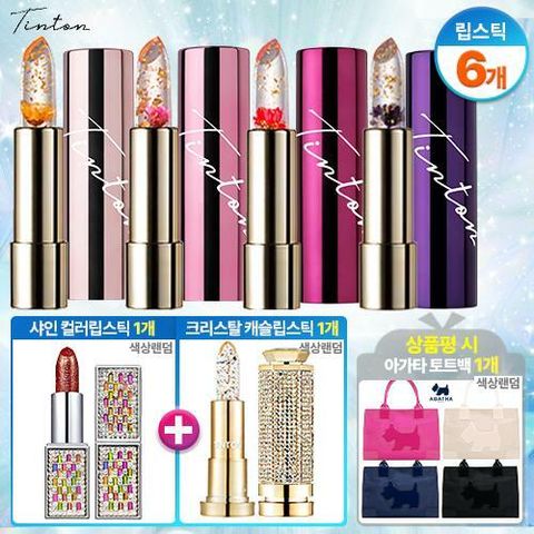 ★틴톤 최다구성 특집★  꽃 립스틱*4 + 샤인립스틱 + 크리스탈립스틱 + (리뷰시)아가타 토트백