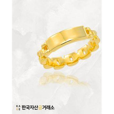 [한국자산금거래소] KAGE 18K 골드바 로얄 체인반지
