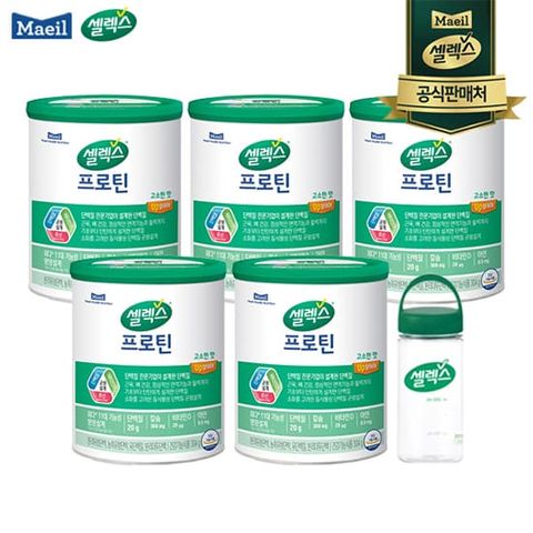 [반값세일][셀렉스] 프로틴 고소한맛 304gx5캔+보틀1개
