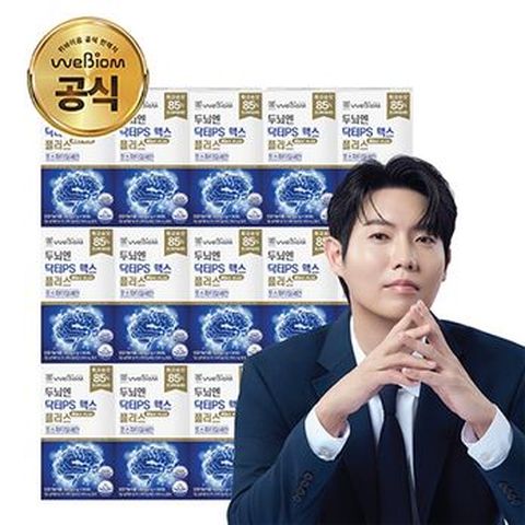 두뇌엔 닥터PS 맥스플러스 15박스/15개월분