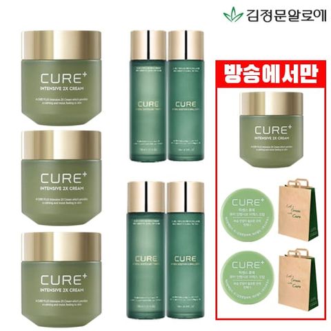 김정문알로에 기초 풀세트 (2X크림 4개+토너2개+에멀전2개+ 쇼핑백 2개 + 미니 2개)