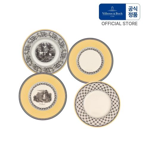 아우든 빵&버터접시 4P세트