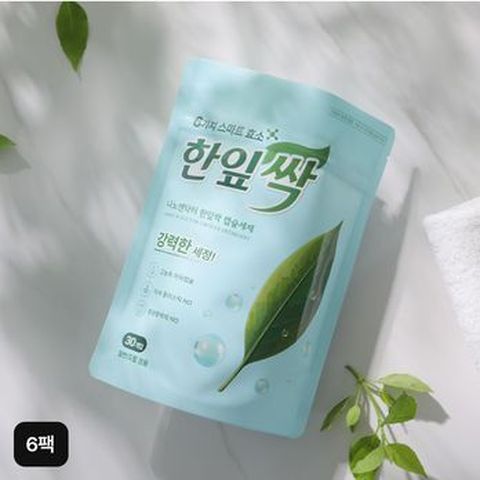 (방송에서만) 나노엔닥터 한잎싹 캡슐 세탁세제 6팩(180개)+무료체험분5개(총185캡슐)