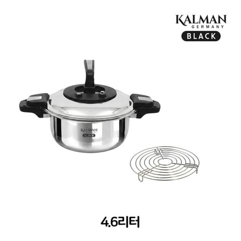 [H몰] 최고급모델 칼만 통5중 스텐 저압냄비 4.6L 