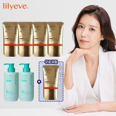 ★본품무료체험★ 릴리이브 그로우턴 브러쉬샷 골드앰플 3X 심스라패키지 (140ml * 5 (한 통 무료체험) + PDRN 시캬샴푸 500ml * 2)
