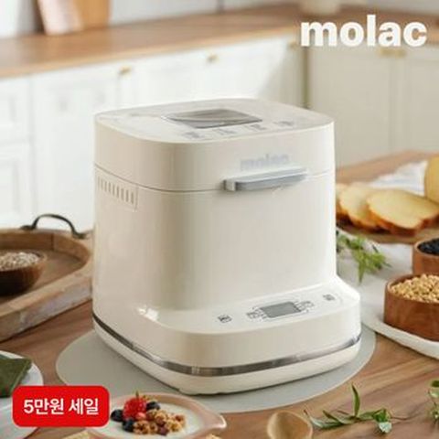 (5만원 세일)모락 떡 제조기