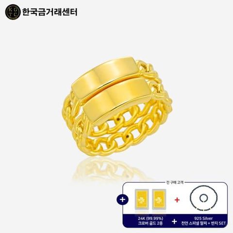 [30만원 절감효과] 99.9 24K 순금 골드바 체인 쌍지