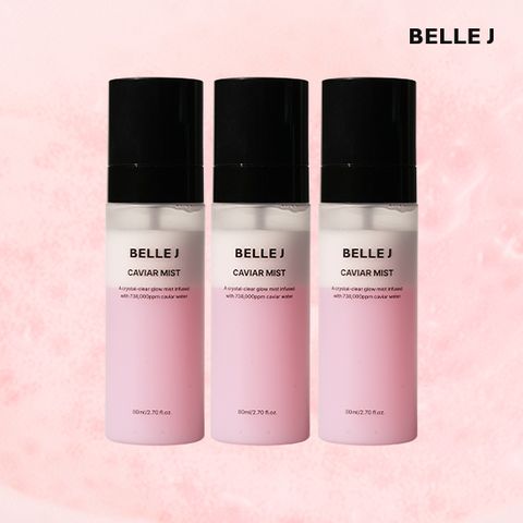 캐비어 미스트 80ml 3병