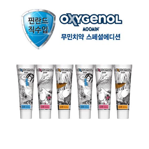 ★핀란드자일리톨10프로/핀란드직수입★[싱글패키지] 옥시제놀 치약 6개