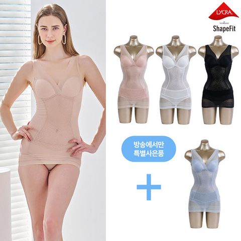 [SALE+로얄블루 1세트 더] 2026 신영와코루 라이크라쉐이핏 착붙쉐이퍼 패키지(4세트)-F63