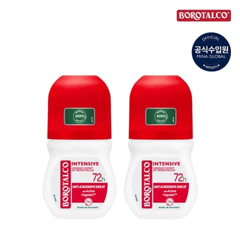 [보로탈코] 롤온 인텐시브 50ml x 2통
