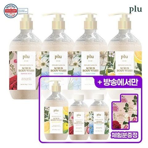 [방송에서만] 플루 슈퍼 비타 스파 스크럽 바디워시 500g*5 + 200g*2+무료체험분10g*2