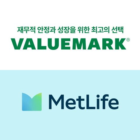 오로지연금을위한 달러연금보험