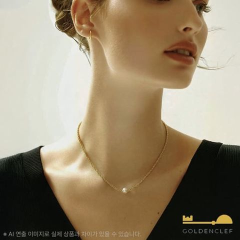 {골든클레프} 18K 리얼진주 목걸이
