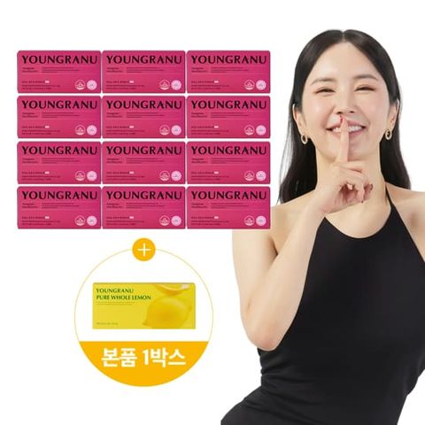 영라뉴 장용성 파비플로라 다이어트 Pro 12박스(24주분) + 레몬즙 1박스