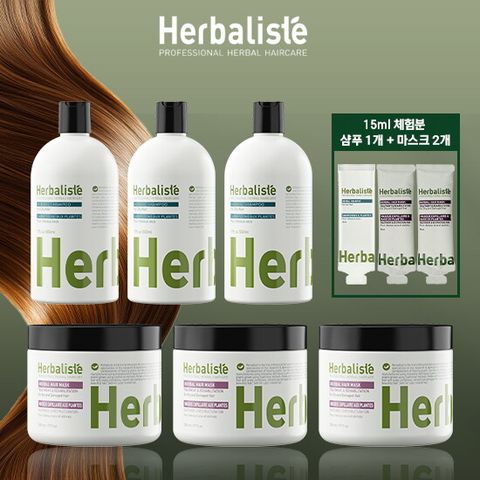 [헤어풀패키지] 허벌리스테 헤어팩 500ml*3통 + 샴푸 500ml*3통 + (무료체험) 헤어팩 15ml*2개 + 샴푸 15ml*1개