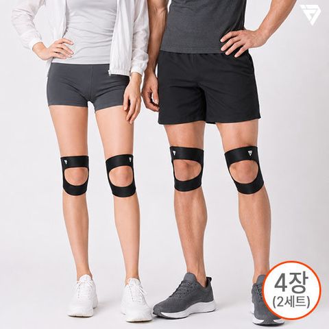 [테이핑테크] 더블 슬개건&오금보호대 2세트(4장)