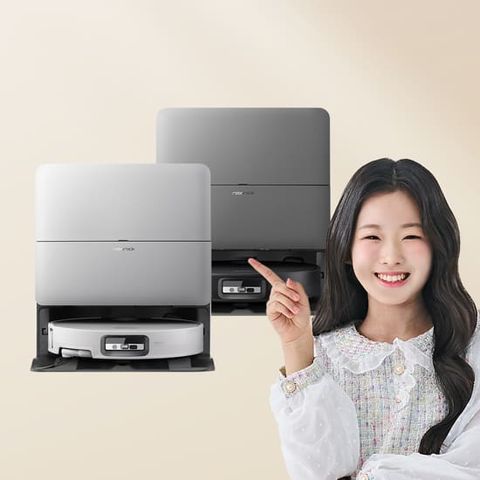 로보락 S10 MaxV Ultra