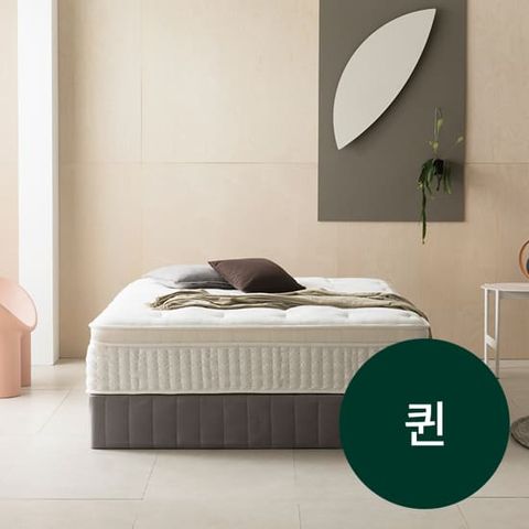 (퀸) 지누스 프라임럭스 하이브리드 매트리스+커버
