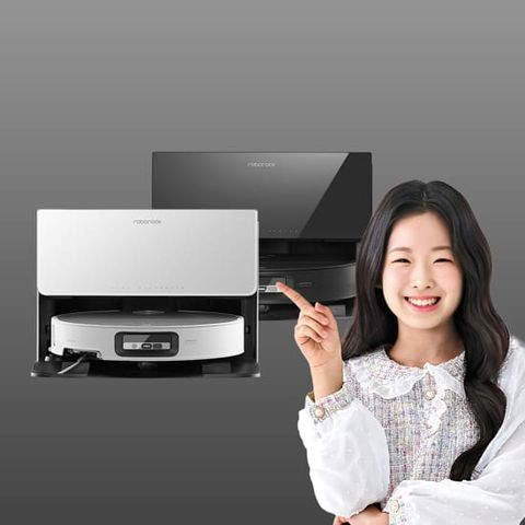 [추석맞이 최대혜택] 로보락 S9 MaxV Ultra 직배수 로봇청소기 / 무료설치