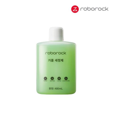 로보락 F25 ACE Pro 전용 클리너
