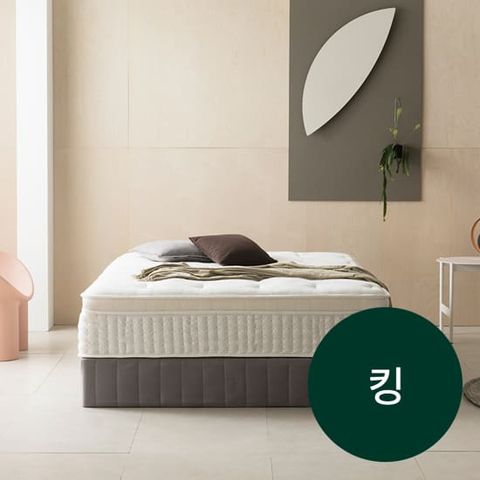 (킹) 지누스 프라임럭스 하이브리드 매트리스+커버