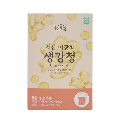 서산 이창희 생강청.
