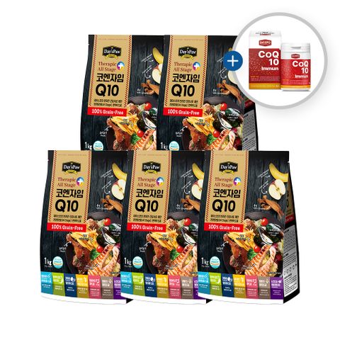 데이스포 테라픽 코엔자임 Q10 강아지 전연령사료 1kg x 5개 + 데이스포 코엔자임Q10 영양제 120g