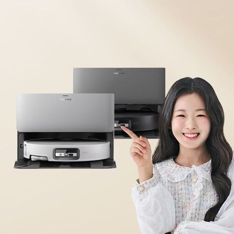 로보락 S10 MaxV Ultra 직배수