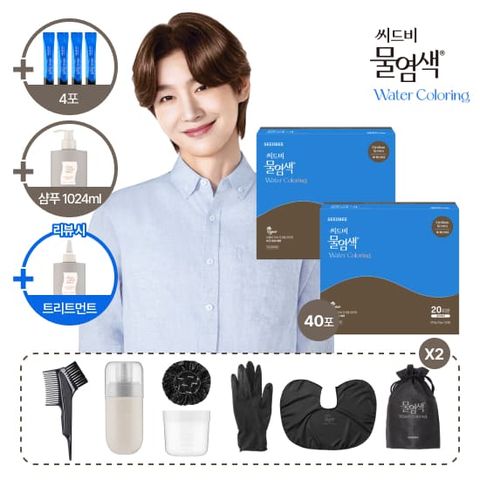 [1등 염색제]씨드비 프리미엄 물염색 더블구성 (대용량 샴푸 1024ml)
