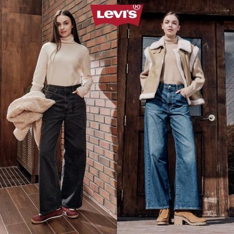 O 리바이스 정품 26FW 여성 신치 배기 웜 진 2종