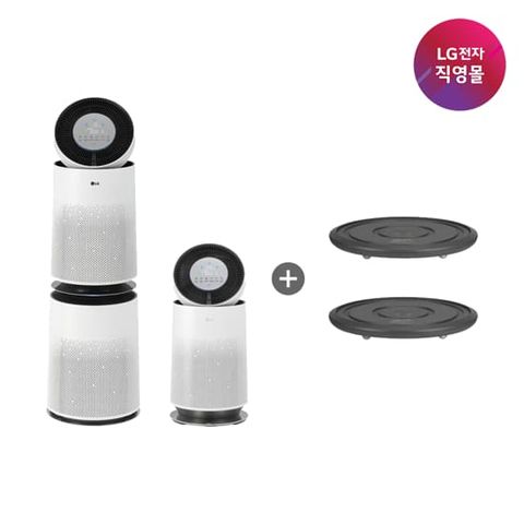 [무60] LG 퓨리케어 360 공기청정기 플러스 세트 (29형+18형) / 무빙휠 포함 (AS285DWWDM+AS185DWWDM)