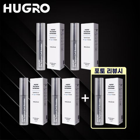 [최대용량패키지]속눈썹 영양세럼 특대용량4통+리뷰시1통 더