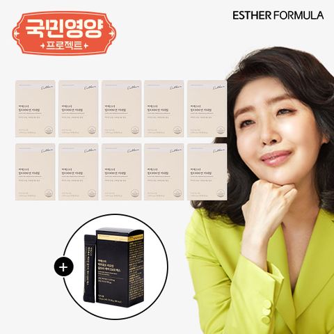[국민영양프로젝트]여에스더 멀티비타민 10개월 + 맥주효모
