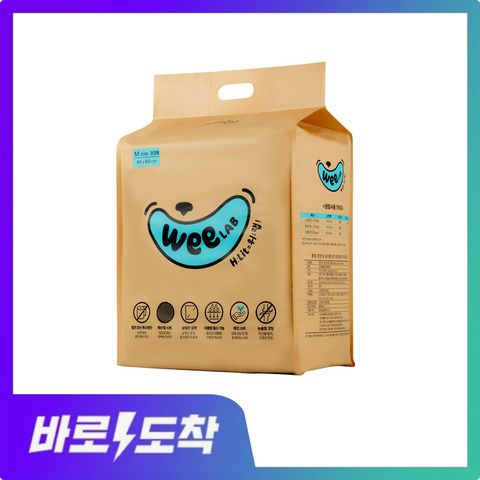 [1팩][무료배송] 3일 1장 WeeLAB 강아지패드 히릿패드 고흡수패드