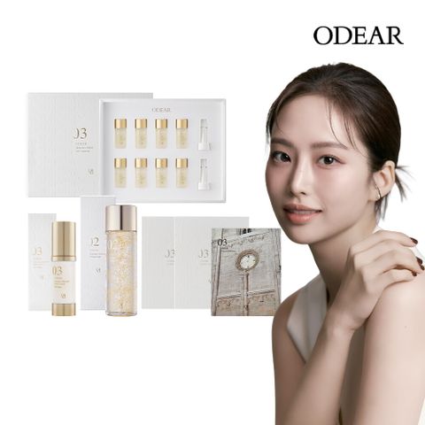 ★45퍼센트할인/단한번★[입문 VVIP 패키지]오데어 8MGF 앰플 1박스(8개) + 엔더믹 토너 + 엔더믹  EGF 세럼 + 엔더믹 필인 마스크 2박스(10개)