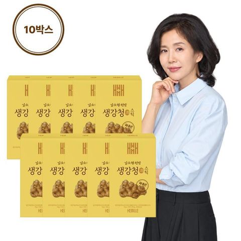 ● [반값할인] 김소형원방 생강청스틱 10박스