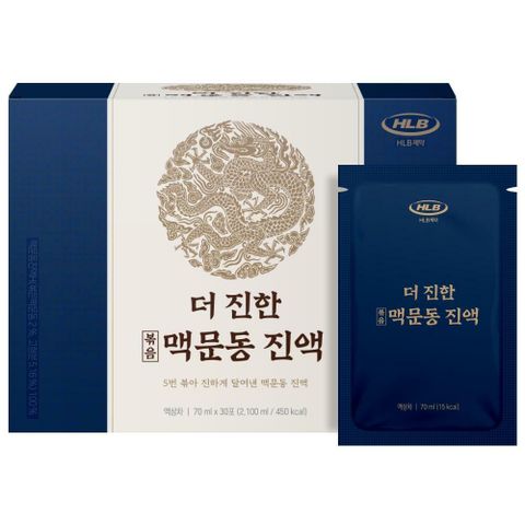 HLB제약 더 진한 맥문동 진액 1박스(30포)