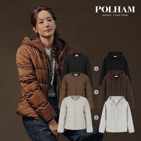 폴햄 26FW 여성 점퍼&폴라플리스 재킷 2종 SET