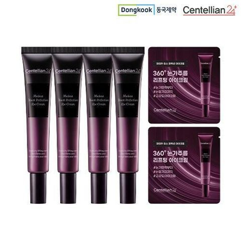 [VVIP/VIP 전용] 동국제약 정품! 마데카 유스퍼펙션 아이크림 30ml*4 + 1ml*2
