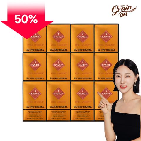 [50%oFF] 골드카무트 효소 30포 X 12박스