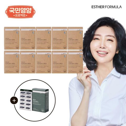 [국민영양] 여에스더 초임계 알티지 오메가3 10개월분 (1,020mg x 30캡슐 x 10박스)+ 프로폴리스 1박스